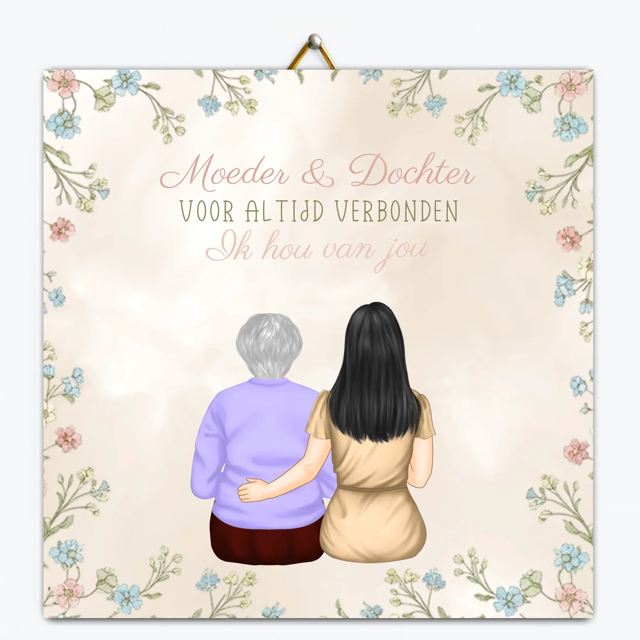 Gepersonaliseerd tegeltje – Moeder en dochter voor altijd verbonden Gepersonaliseerd tegeltje – Moeder en dochter voor altijd verbonden